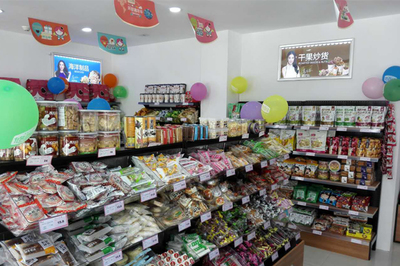 金九銀十零食店經(jīng)營攻略 從選址到營銷的步步為營