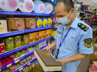 開展月餅專項檢查 打造港口舒心市場