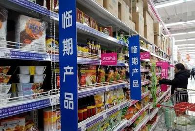 食品折扣店進貨渠道全解析 從源頭到運營