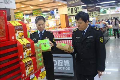 楊凌視線 食品經營的新視野