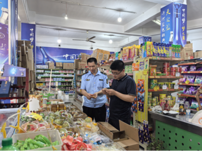 金寨縣白塔畈鎮2024年第6次食品生產經營監督檢查情況通報