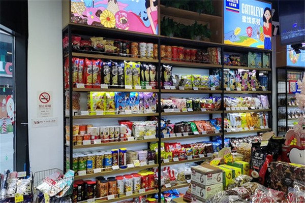 優(yōu)優(yōu)網(wǎng)購特色零食加盟費(fèi)解析與食品經(jīng)營須知