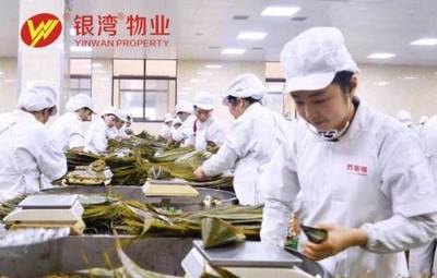 銀灣物業(yè)攜手喬家柵 開啟社區(qū)便民服務(wù)新篇章，共建“家門口”的美食驛站