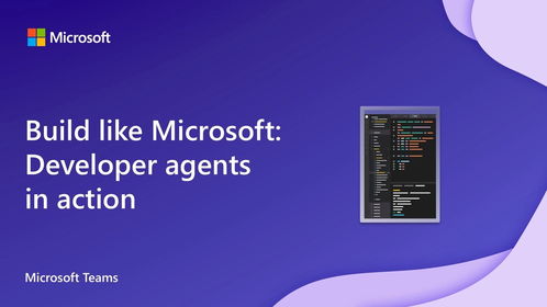 微軟開源發(fā)布Athena智能體 引領(lǐng)軟件開發(fā)新浪潮