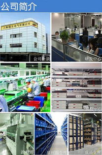 北斗校時系統(tǒng)高新企業(yè)的管理咨詢策略