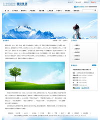 昆山企業(yè)數(shù)字化轉(zhuǎn)型全攻略 網(wǎng)站、軟件與安防系統(tǒng)一站式解決方案